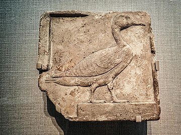 Plaque depicting a goose. Limestone. 26th Dynasty (664-525 BC)