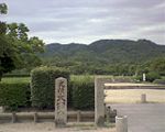 Dazaifu Site
