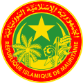 Seal of Mauritania (1959-2018) type 3