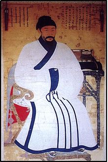 Yi Che-hyŏn (1287–1367), an early Korean Neo-Confucian scholar, whose Bon-gwan was Gyeongju.