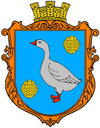 Wappen von Welykossillja