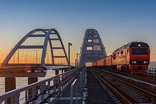 Train crossing the Crimean Bridge