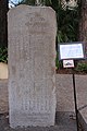 Memorial poem carved in granite written by a Japanese geography professor in 1914 comparing the Battle to the siege of Nagashino Castle in 1575