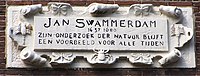 Gable stone on the house of Jan Swammerdam, Oudeschans 18.