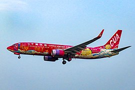 A Boeing 737-800 (B-5470) in Fantasy Ocean Rizhao livery.