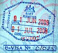 Passport entry stamp issued at Bavet.