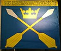 Colour of Dalarna Regiment.