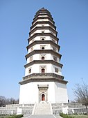 The Liaodi Pagoda, the tallest pre-modern Chinese pagoda, built in 1055 during the Song dynasty