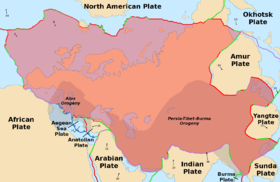 Eurasian Plate