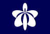 Flagge/Wappen von Yurihonjō