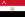 Flagge des Ägyptischen Heeres
