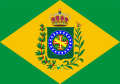 Flag of the Brazilian Kingdom (18 September – 1 December 1822)