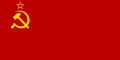 The flag of the Soviet Union used during the Soviet occupation of the northern part of Korea from October 1945 to September 1948.