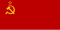 Flag of Soviet occupation of Manchuria