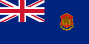 Government Ensign (1939–1999)