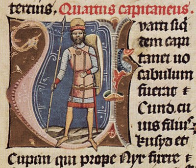 Chronicon Pictum, Hungarian, Kund, chieftain, spear, shield, armor, medieval, chronicle, book, illumination, illustration, history