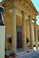 Image 60The entrance of the historic Pancyprian Gymnasium (from Cyprus)