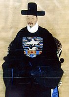 Joseon official dress inherited from the Ming dynasty