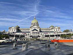 Front Of Pennsylvania State Capitol