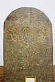 Stela of the chief of Teh-khet, Amenemhat