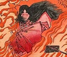 Saho-Hime burning in her brother's palace - Tsukioka Yoshitoshi