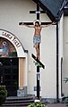 Svidník (Slovakia): Cross in front of a church