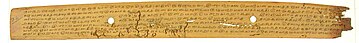 Die Sangam-Texte wurden über Jahrhunderte hinweg in Form von Palmblatt-Manuskripten wie diesem übermittelt.