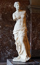The Venus de Milo depicts an S-curve body shape. Greek, c. 130–100 BCE.