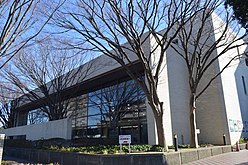 Toyohashi City Central Library