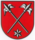 Coat of arms of Hondelage