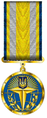25 years in service