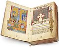 Four gospels, in Armenian, illuminated manuscript on paper, Iran