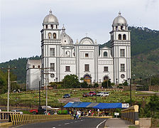 Our Lady of Suyapa Basilica