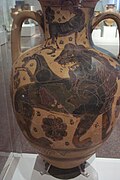 Attic vase depicting Chimera