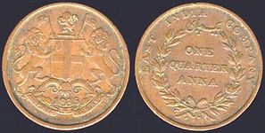 An 1835 quarter anna.