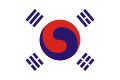 Flag of the Korean Empire (1897–1910)