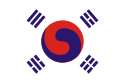 Flag of Korean Empire