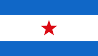 Walker's flag of filibuster-occupied Nicaragua