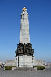 Belgian Infantry Memorial (Vereycken, 1935)