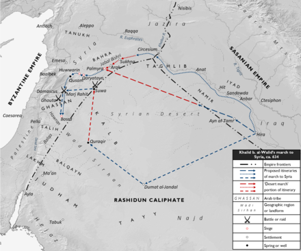 Grayscale geographical map detailing the route of Khalid ibn al-Walid's march to Syria
