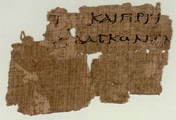 Matthew 4:22-23 on Papyrus 102