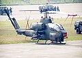 ROCA AH-1W