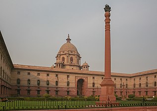 Prime Minister's Office, also showing the "Dominion Column".
