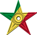 {{subst:The Republic of the Congo Barnstar|message ~~~~}} Republic of the Congo
