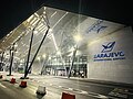 Image 14Sarajevo International Airport (from Bosnia and Herzegovina)