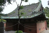 Chuzu Temple