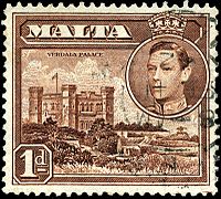 Verdala Palace on a 1938 postage stamp