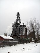 The Sutyagin House, claimed to be the world's tallest wooden single-family house