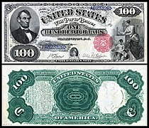 Obverse and reverse of a one-hundred-dollar United States Note
