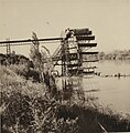 Tal Tamer watermill (1939)